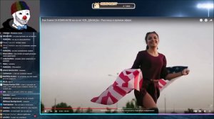 Зио смотрит Виталия Дана (6 часть), выдающего БАZУ