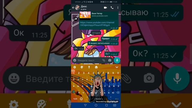 РАЗНЫЕ ШРИФТЫ С ПОМОЩЬЮ FACEMOJi