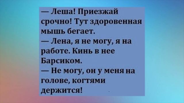 ПЛОХАЯ примета: Убирать тёплые вещи раньше июня. ОЧЕНЬ плохая. смотреть онлайн
