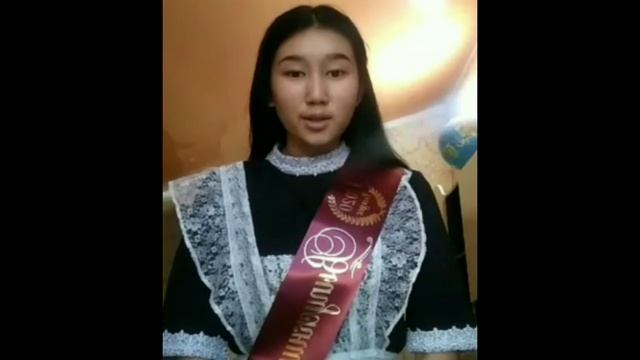 Слова благодарности учителям от учащихся 9 а кл смотреть онлайн