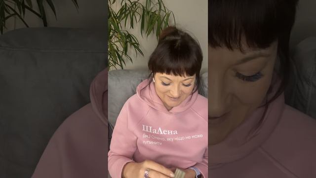 Рыбы вторая половина ноября смотреть онлайн