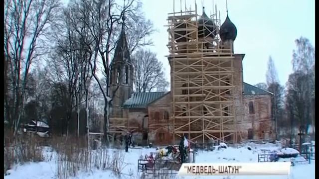 В Ярославской области проходят соревнования для истинных любителей мототехники смотреть онлайн