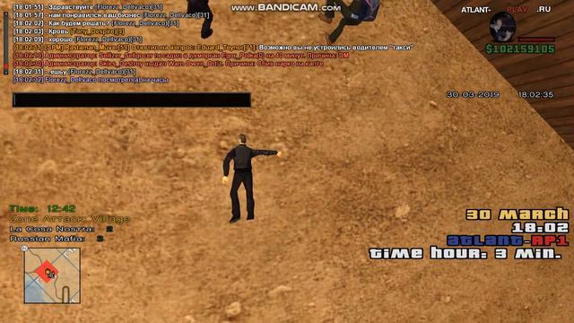 gta sa 2019 03 30 18 02 22 238 2 смотреть онлайн