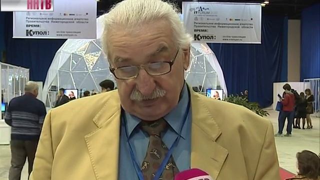 Пенсия - самое время освоить ПК смотреть онлайн