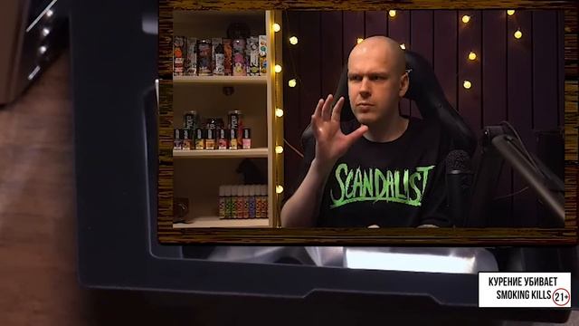 Voopoo Drag 4 Kit - Удивили! смотреть онлайн