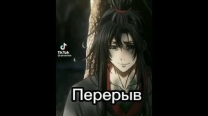 реакция мдк из прошлого на будущее (перезалив)