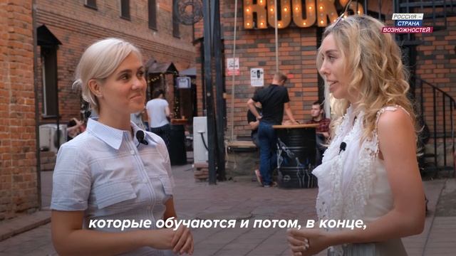 Как выиграть грант на 1 500 000 рублей? | История успеха Юлии Юрченко (Карпуниной) смотреть онлайн