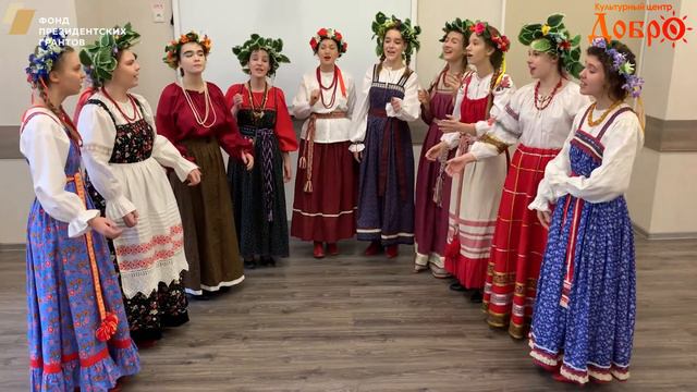 108 Ансамбль русской песни Первоцвет смотреть онлайн