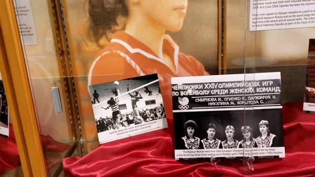 В музее истории игры Волейбол. August 7, 2021 смотреть онлайн