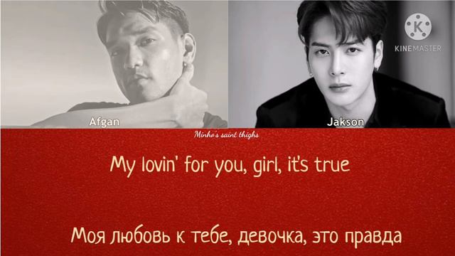 Afgan - M.I.A (feat. Jackson Wang) (ПЕРЕВОД НА РУССКИЙ) Color Coded смотреть онлайн