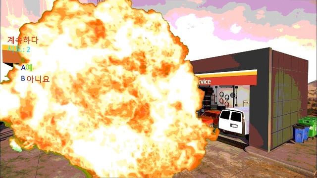 (N64 Korean Bootleg) Stickman at Gas Station Simulator: Game over смотреть онлайн