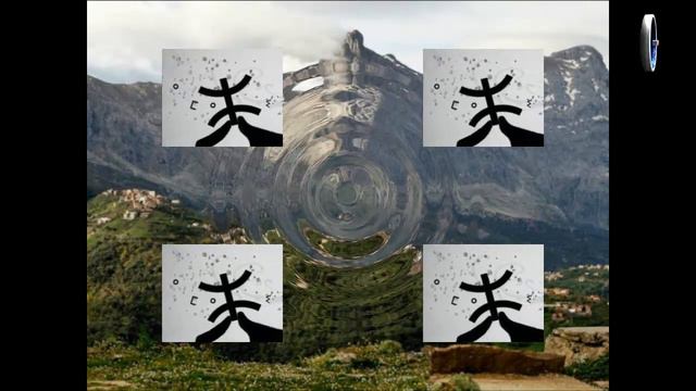 Feṛḥat Imaziɣen Imula ~ Ayen riɣ ~ смотреть онлайн