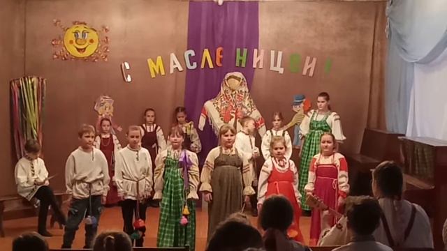 Частушки. 1 класс смотреть онлайн
