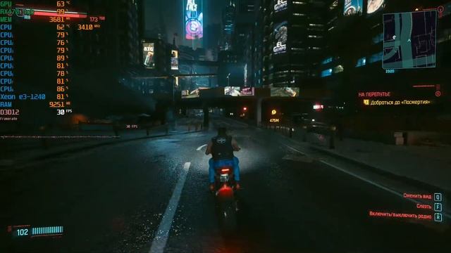 Cyberpunk 2077 запуск на RX 470 4gb смотреть онлайн