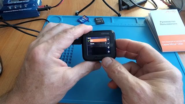 Видеорегистратор Mio Mi Vue C537 руководство по настройке Часть 2 смотреть онлайн