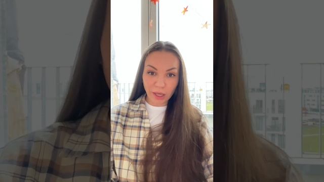 Отзыв о сессии по предназначению с Екатериной Васильевой (Катей Мэджик) смотреть онлайн