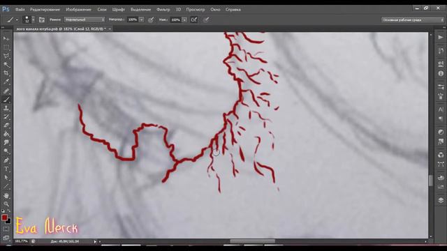 логотип для ютуб канала (контур фрагмент 2) смотреть онлайн