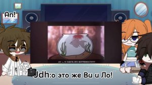 Реакция ПР на Лололошку