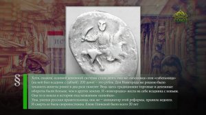 Этот день в истории. 20 марта