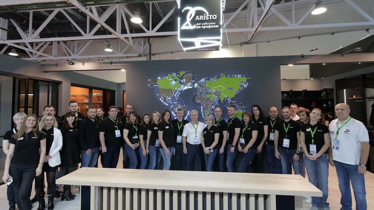 ARISTO на крупнейшей выставке интерьера и дизайна «МЕБЕЛЬ-2023» смотреть онлайн