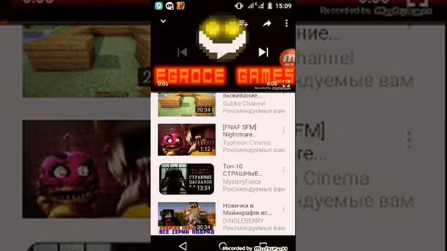 Симулятор Бонни как скачать смотреть онлайн