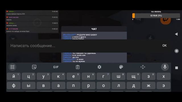 Стрим по Block Strike смотреть онлайн
