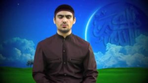 раупов сиратулло сура Ал Мулк