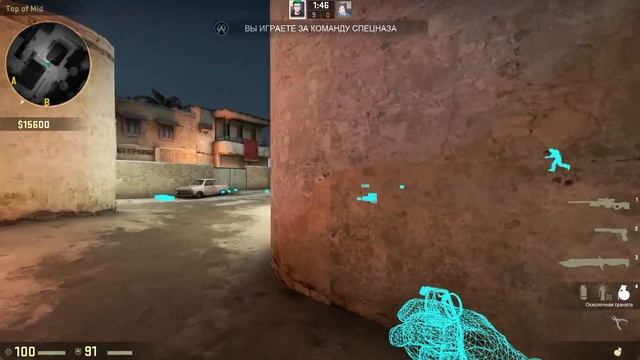 Я Читер?! - Ивангай Школьник в csgo - Троллинг в CS GO смотреть онлайн