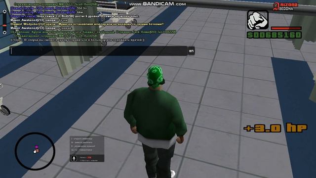 конечно я все понимаю, но хотя бы отыгровки были бы.... смотреть онлайн