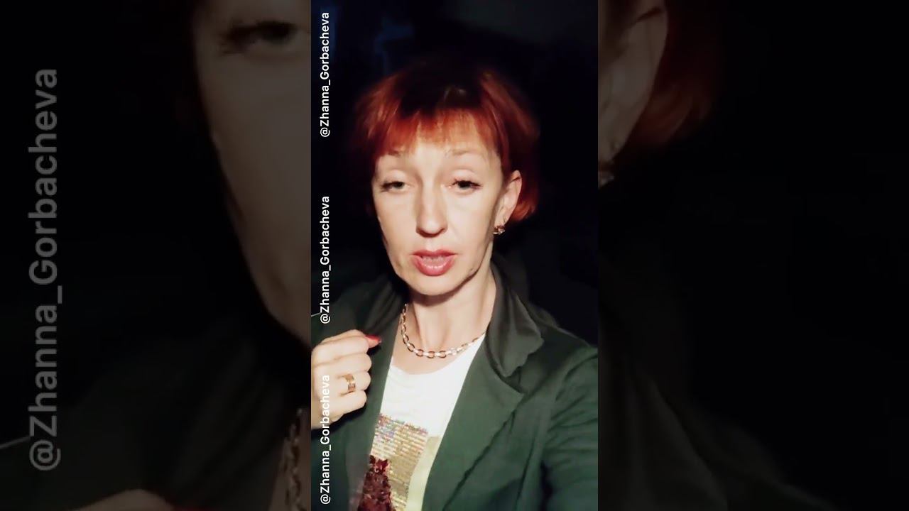 СКОРО В ШКОЛУ ✊️ БУДЬТЕ ГОТОВЫ, РОДИТЕЛИ смотреть онлайн