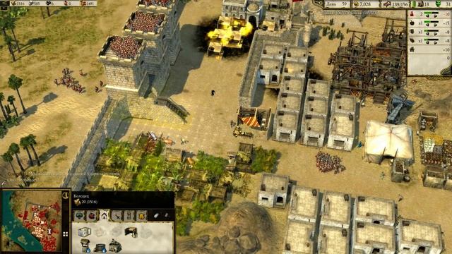 Stronghold Crusader 2 - Тропа Слез : Могучая Река (прохождение) #18 смотреть онлайн