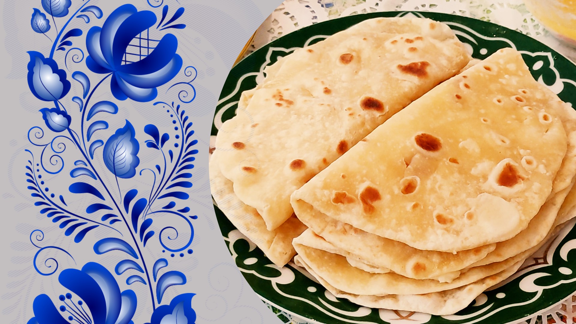 ГАУ «Курганский областной Дом народного творчества