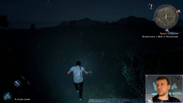 Final Fantasy XV - Прохождение. Часть 60: Фотосессия: Диск. Исследование мира. Загадочные обрывки X смотреть онлайн