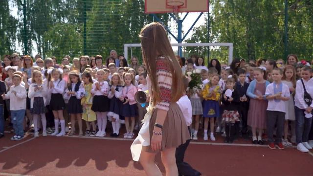 Останній дзвоник, 4 клас | Обухів 2023 смотреть онлайн