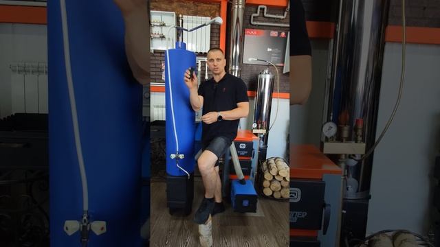 Дровяной водонагреватель ( дачный титан ) для Европы на зиму 2022 смотреть онлайн