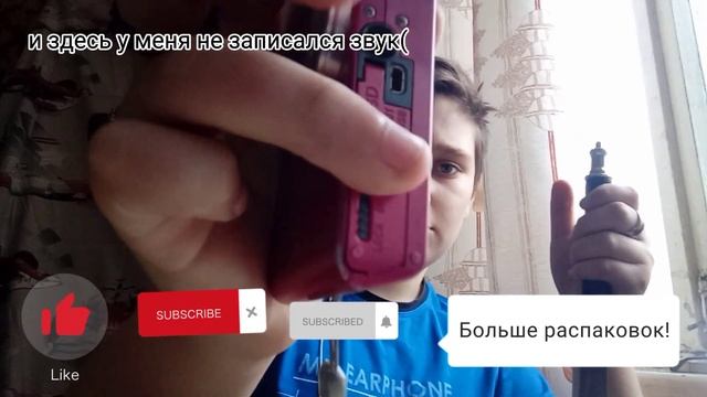 Стоит ли брать штатив из фикс прайса!? Обзор. смотреть онлайн
