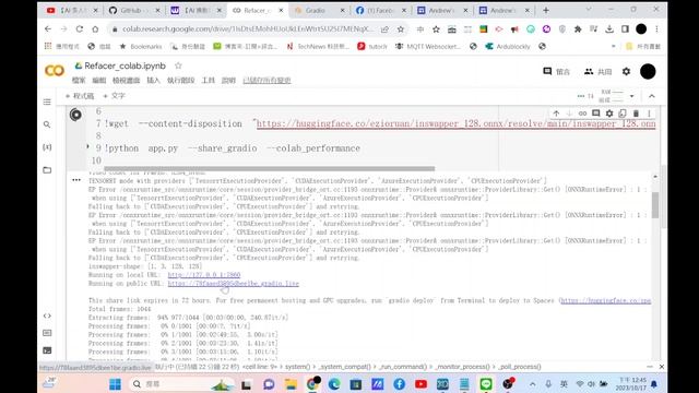 Reface 多人換臉教學 смотреть онлайн