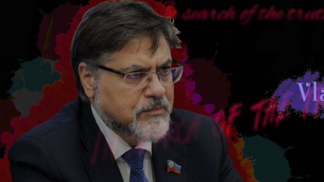 Deinego / В поисках истины с Владиславом Дейнего смотреть онлайн