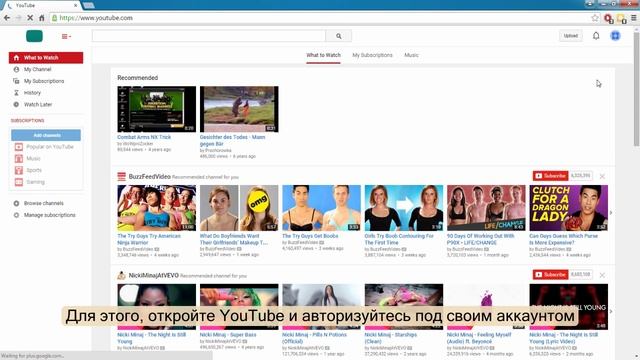 Как получить ссылку на видео на YouTube смотреть онлайн