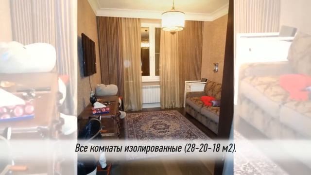 Сдается в аренду трехкомнатная квартира м. Университет. Арендная плата 120 000 руб. смотреть онлайн