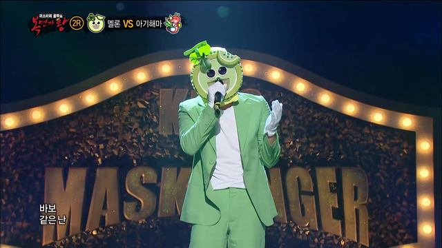 【TVPP】Junho(2PM) - Rain And You,준호(2PM) - 비와 당신@King Of Masked Singer
