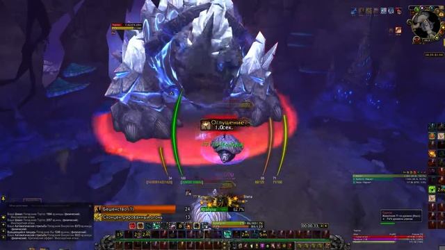 Тортос соло / Tortos solo (10Normal) смотреть онлайн