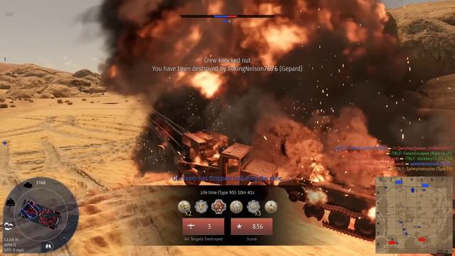 Type 93 - "Being Somewhat Useless In AA" смотреть онлайн