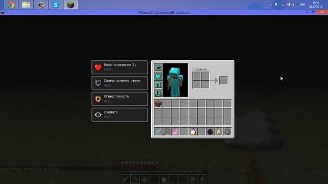 Обзор мода Minecraft (Мобы мутанты)№3 смотреть онлайн