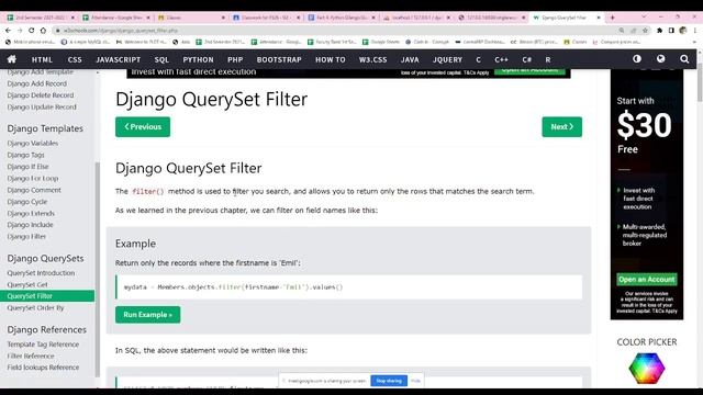 16 1 Python Django + QuerySets Part12 смотреть онлайн
