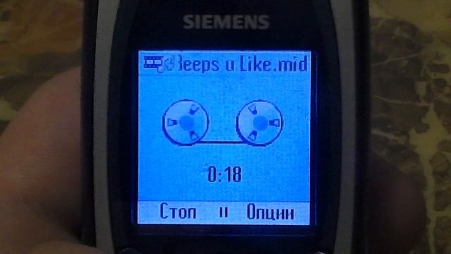 Siemens C65 - Все заводские рингтоны.MP4