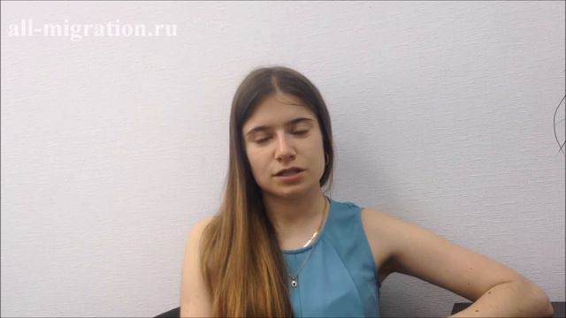 Не забывайте продлевать миграционный учёт! смотреть онлайн