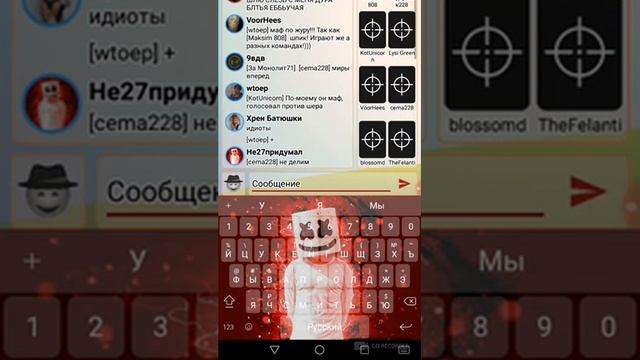 Обзор игры мафия онлайн на телефон смотреть онлайн