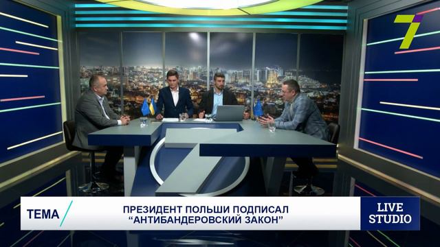 Гривна продолжает расти на межбанке смотреть онлайн