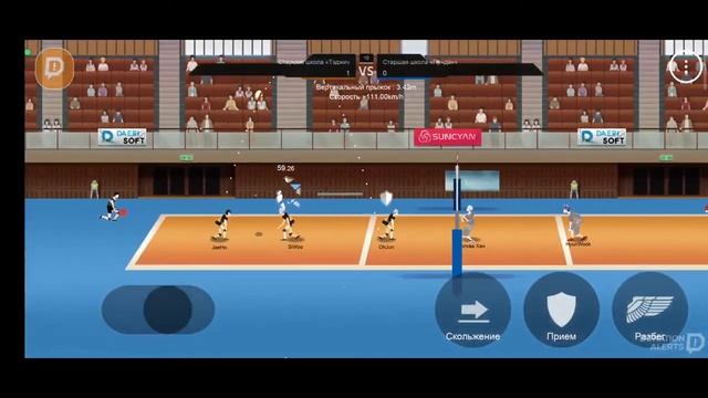 Копим на IPad 2022 смотреть онлайн